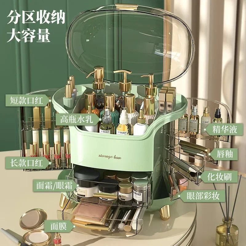 Luxury Skincare & Spa - 화장품 수납함 고급 데스크탑 대용량 방진