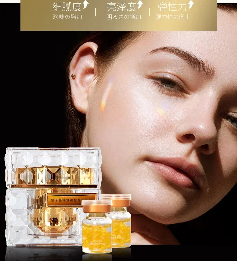 Luxury Skincare Whitening Cream - 플래티넘 레어 럭셔리 캐비어 케어 세트