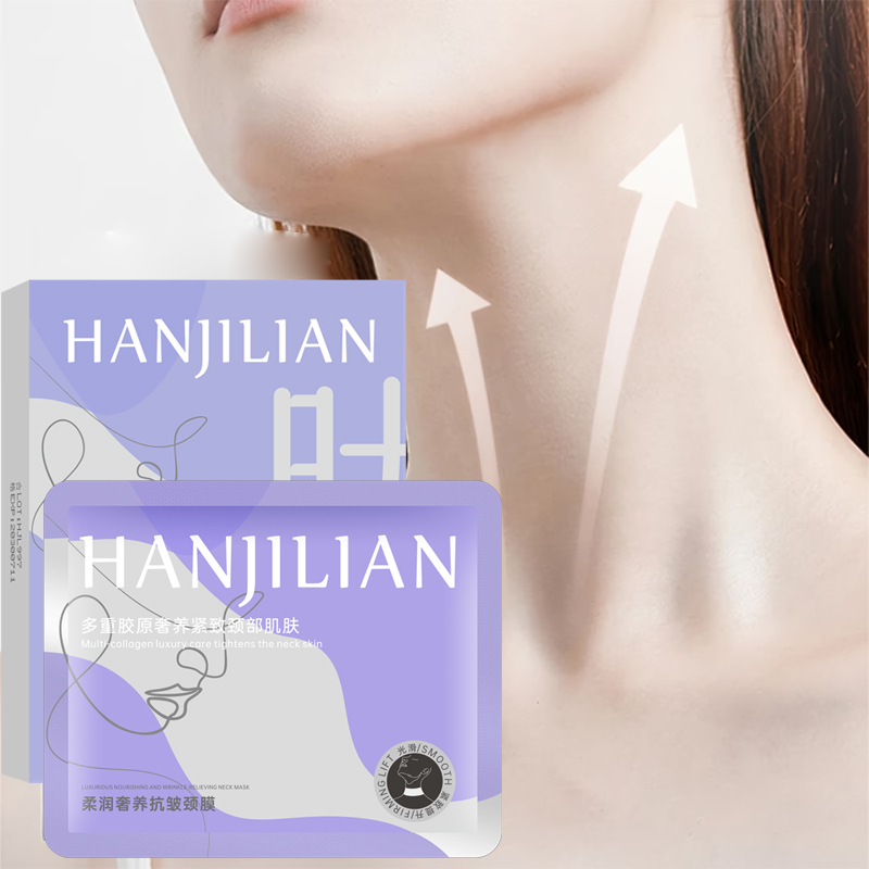 부드럽고 고급스러운 주름 방지 넥 마스크, 보습 및 수 - Luxury Skincare & Spa 리뷰 및 가격