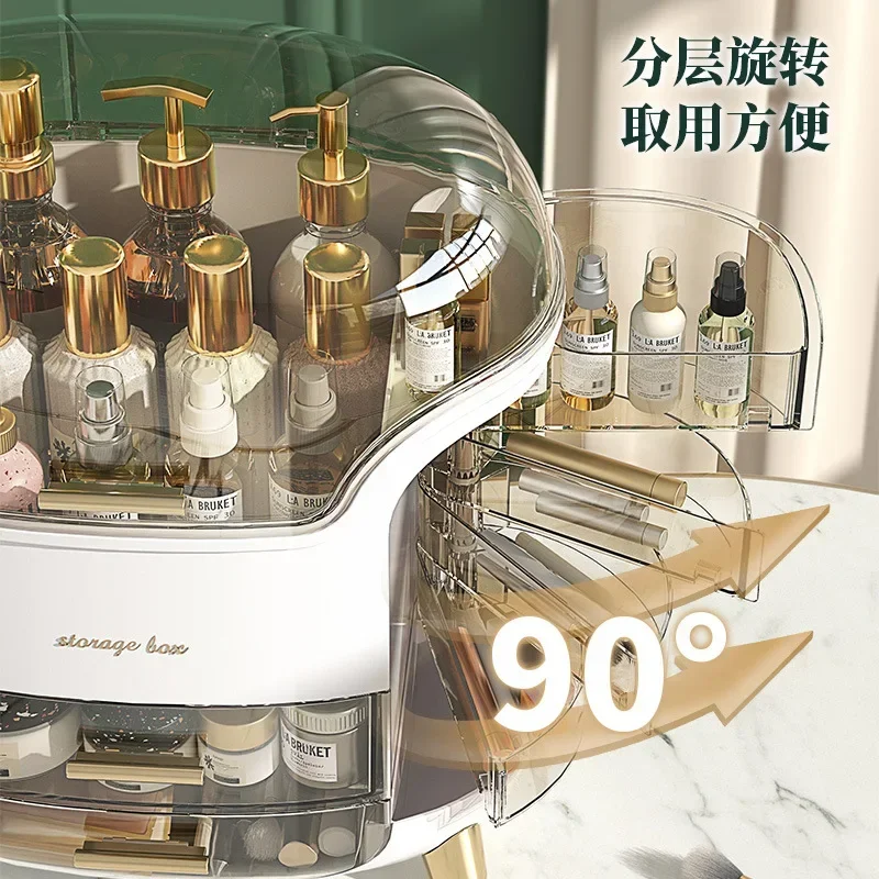 화장품 수납함 고급 데스크탑 대용량 방진 랙 수납 스킨 - Luxury Skincare & Spa 리뷰 및 가격