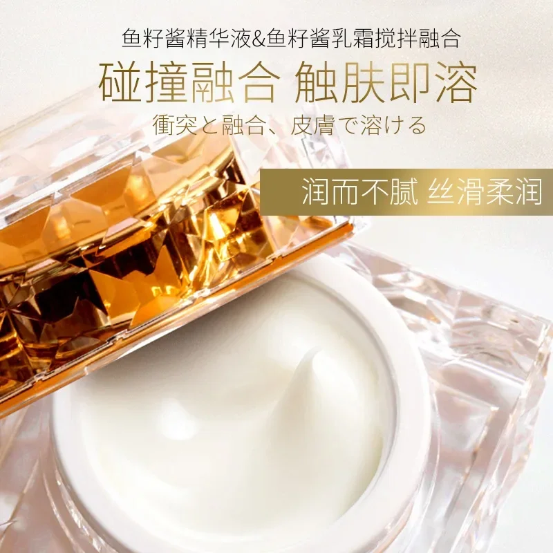 플래티넘 레어 럭셔리 캐비어 케어 세트 페이셜 크림 퍼 - Luxury Skincare Whitening Cream 리뷰 및 가격