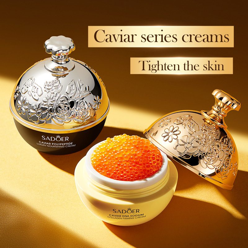 럭셔리 캐비어 에센스 안티 에이징 크림 주름 제거 콜라 - Luxury Skincare Whitening Cream 리뷰 및 가격