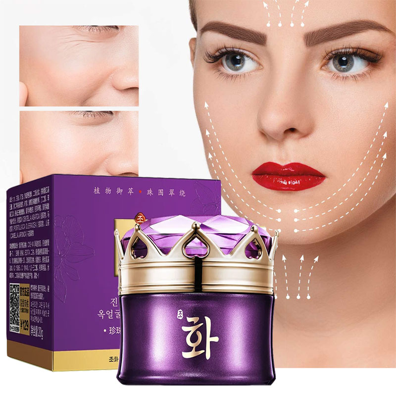 럭셔리 노블 레이디 크림, 진주 미백 페이스 크림, 모 - Luxury Skincare Whitening Cream 리뷰 및 가격