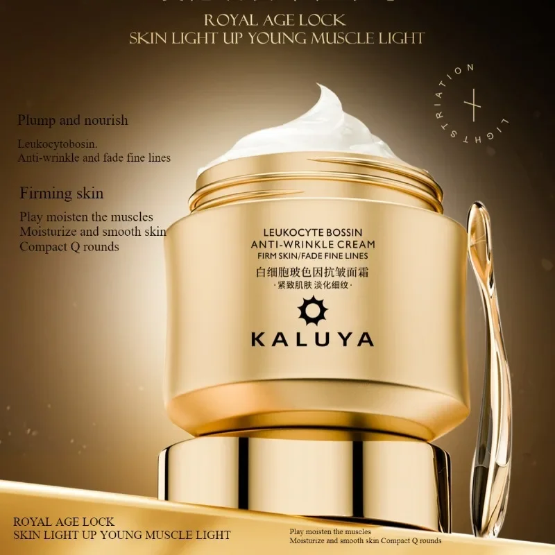 칙칙한 피부 관리를 위한 럭셔리 크림 세트 - 주름 방 - Luxury Skincare Whitening Cream 리뷰 및 가격