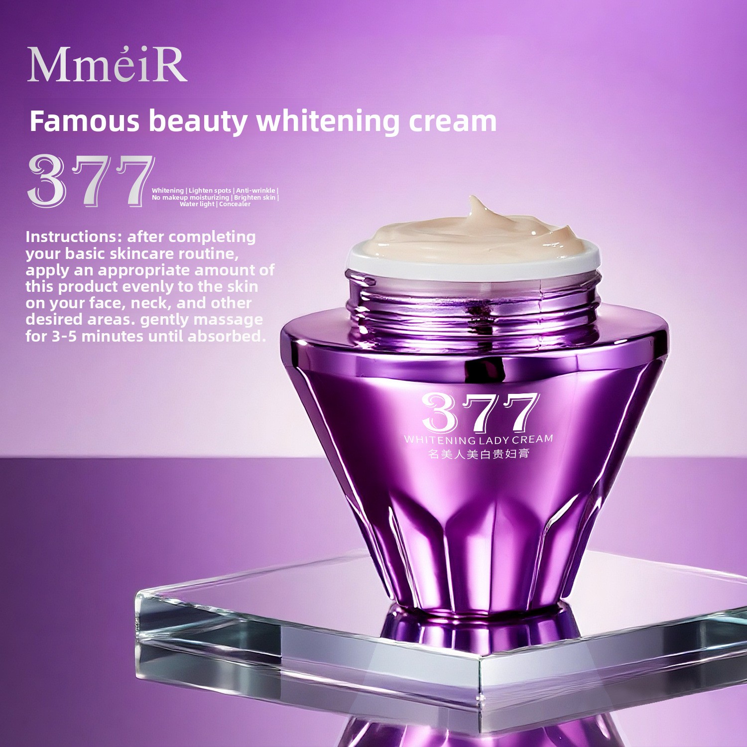 여성용 고급 미백 페이스 크림, 수분 공급 및 브라이트 - Luxury Skincare Whitening Cream 리뷰 및 가격